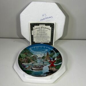 Bradford Exchange Disney World 25th Anniversary Adventureland Plate Mickey Mouse